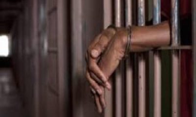 court, jail, prison