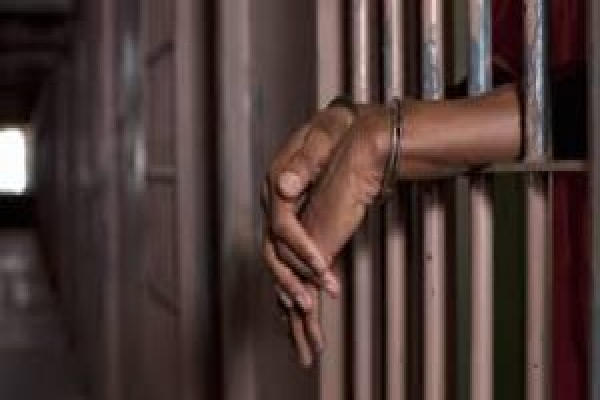 court, jail, prison