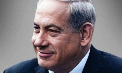 Israeli Prime Minister, Benjamin Netanyahu