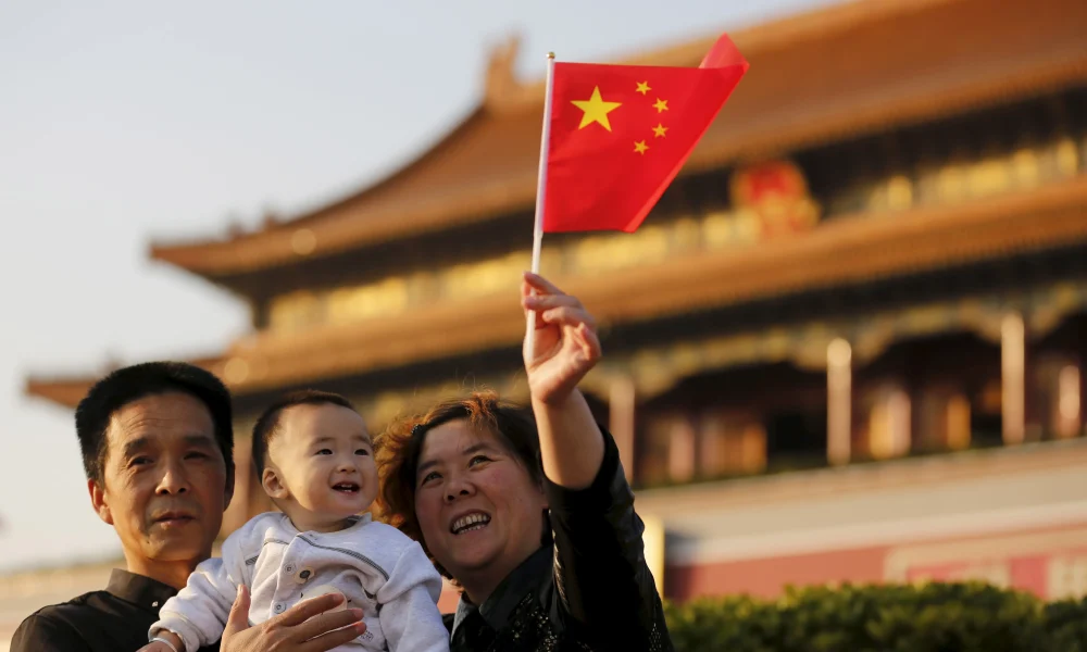 China family