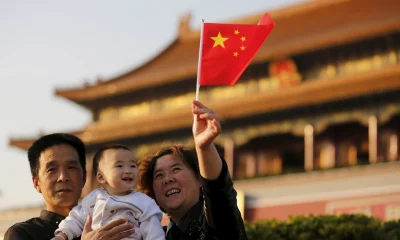 China family