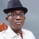 Julius Abure Arrested