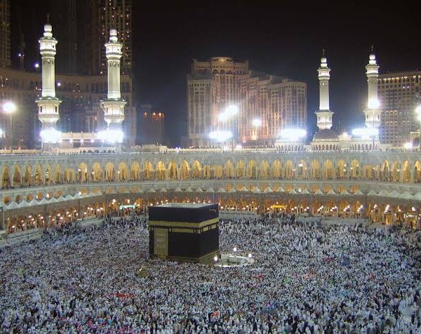 90 bn Naira: Is it Hajj subsidy or Concession on exchange rate