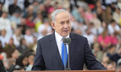 Israeli Prime Minister, Benjamin Netanyahu