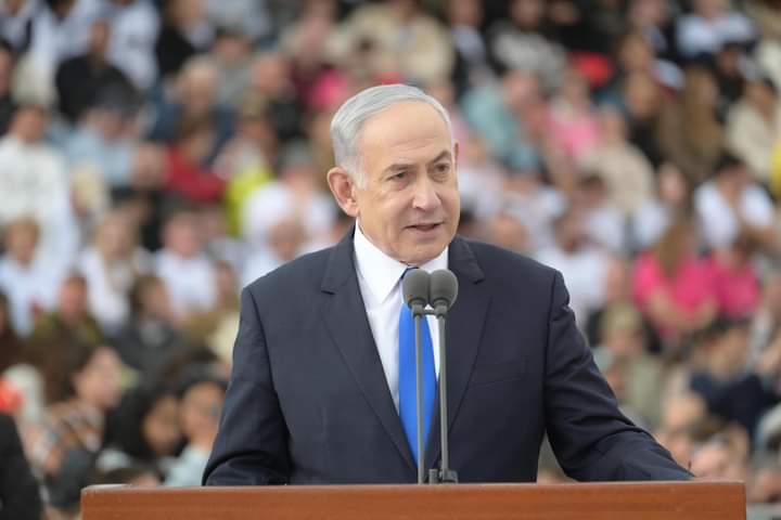 Israeli Prime Minister, Benjamin Netanyahu