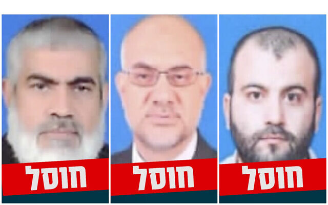 Top senior officials of Hamas killed in Israeli airstrike