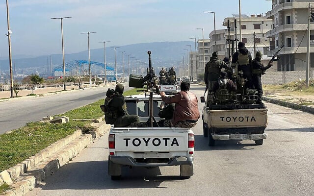 Security forces in Syria