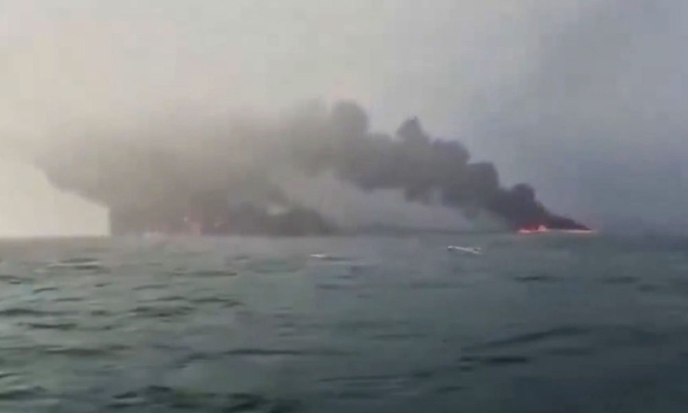 Cargo ship collides with oil tanker