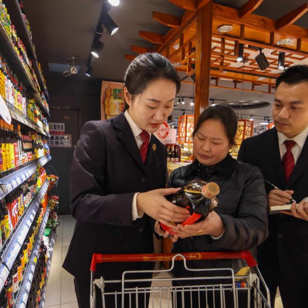 China plans to boost domestic consumption