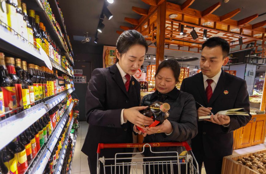 China plans to boost domestic consumption