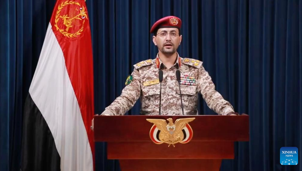 Houthis claim responsibility for attacks on Israel
