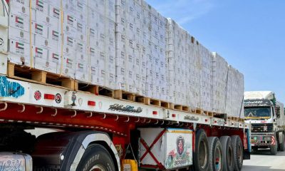 Israel sends aid