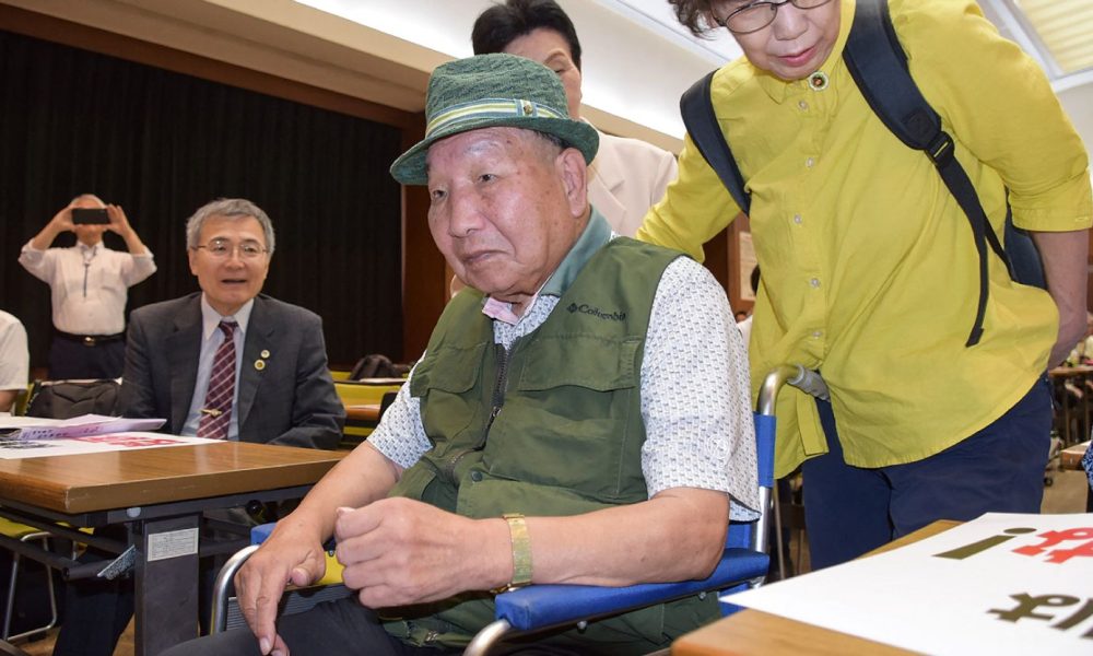 Longest-serving death row prisoner awarded $1.4million after acquittal