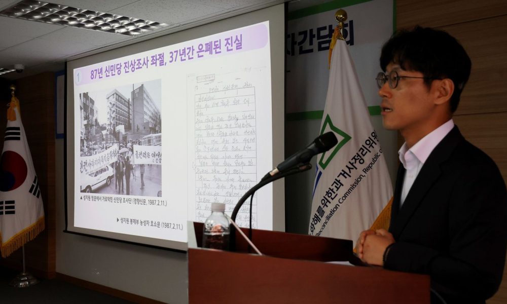 South Korea admits to mass exporting children overseas