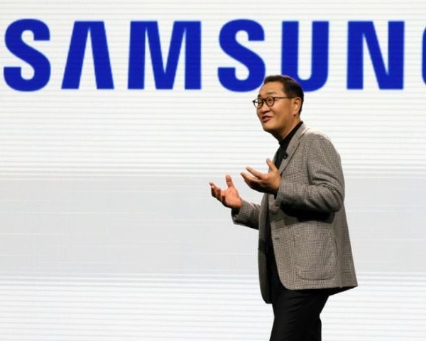 Samsung CEO, Han Jong-Hee, dies at 63