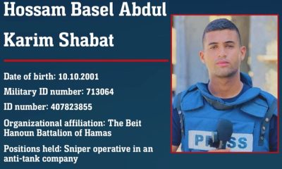 Al Jazeera journalist, Hossam Basel Abdul Karim Shabat, identified as Hamas terrorist