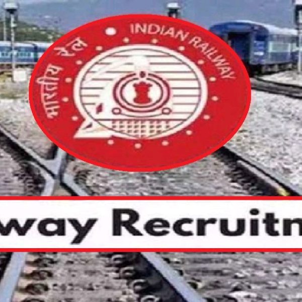 RRB announces recruitment for 9,970 ALP vacancies