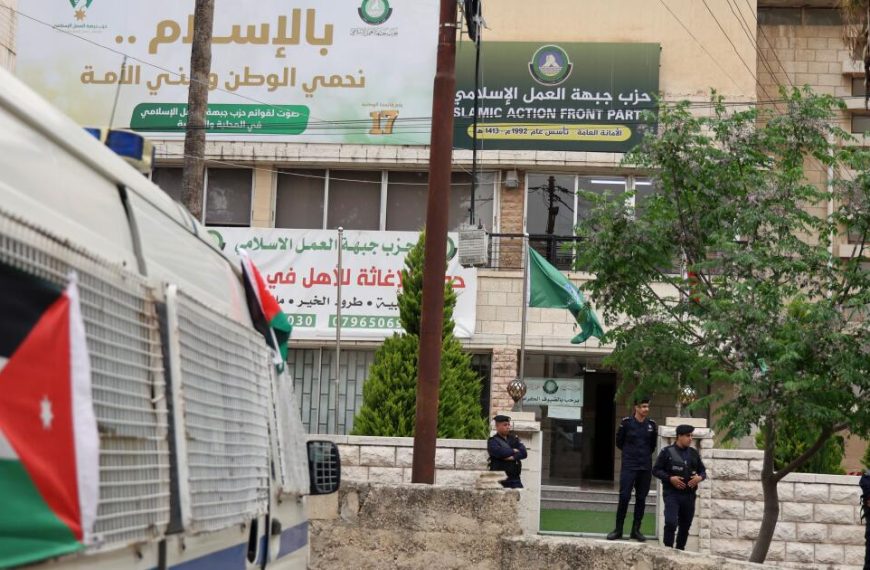 Jordan shuts local branch of Muslim brotherhood, after arrests
