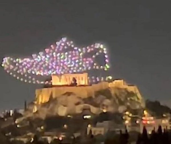 Addidas sports shoe, shown stepping on the Acropolis