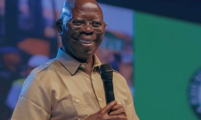 Adams Oshiomhole