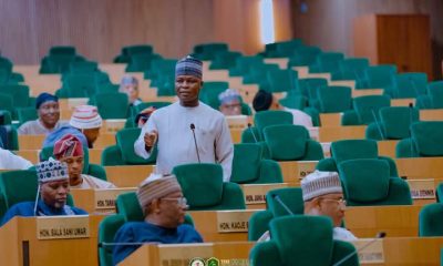Nigeria House of Representatives