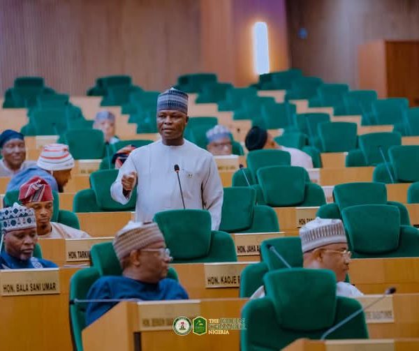 Nigeria House of Representatives