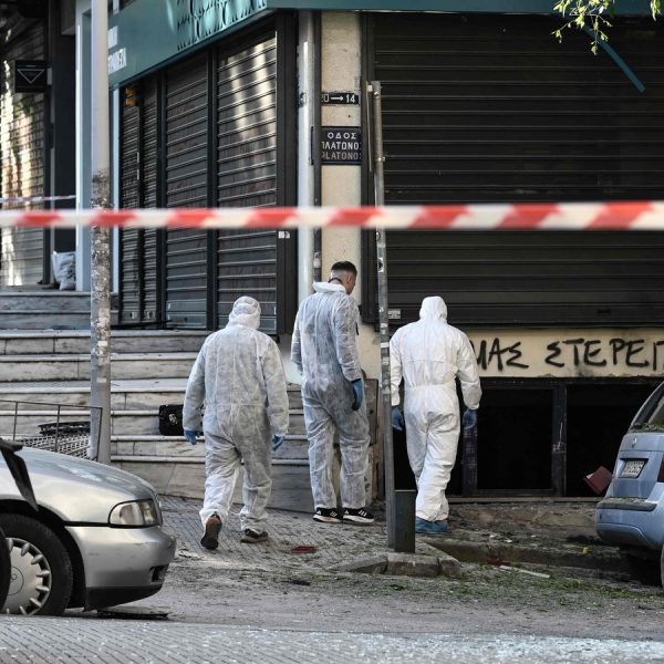 Greece woman dies with bomb she was carrying