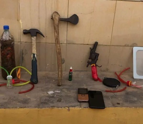Police nab robbery suspects, recover firearms in Akwa Ibom