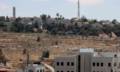 Israel announces expansion of settlements