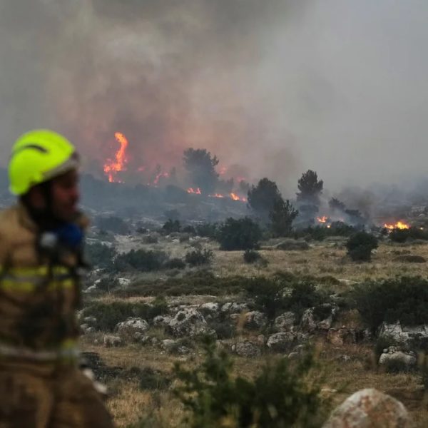 Israel declares national emergency as wildfire forces evacujation