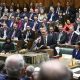 UK MPs demand explanations from ministers over arms exports to Israel