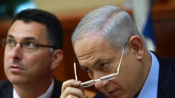 Israel condemns Palestinian recognition, threatens unilateral countermeasures globally