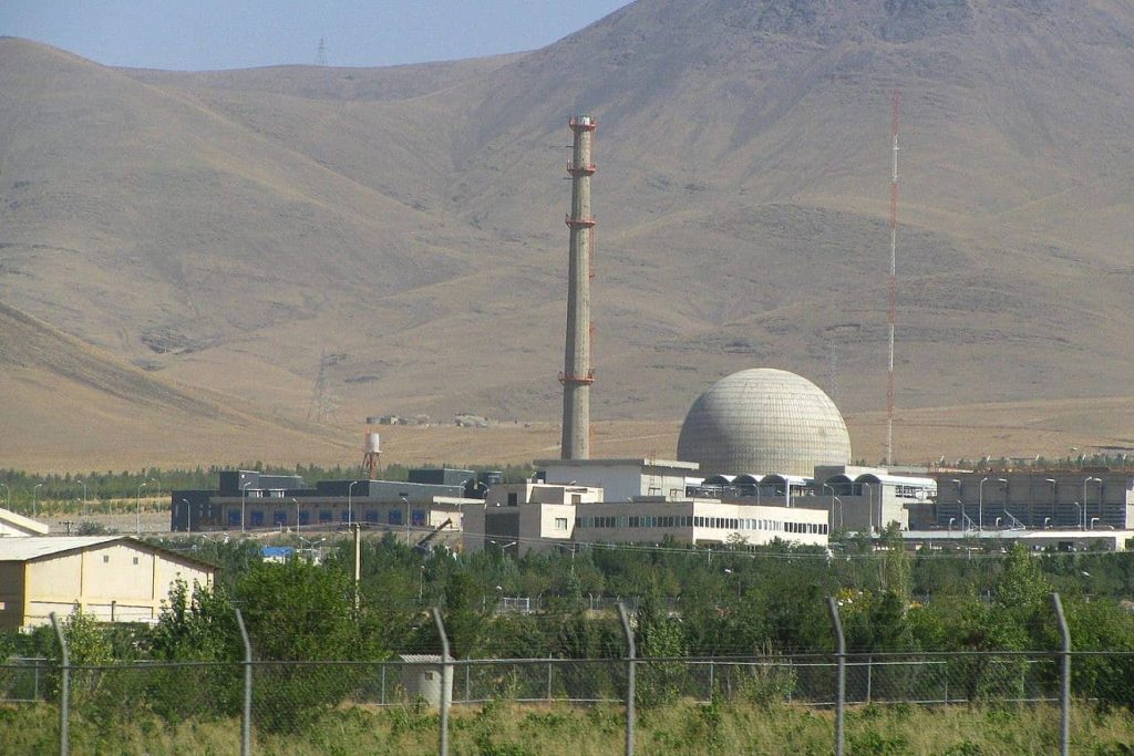 Iran's Arak nuclear reactor site