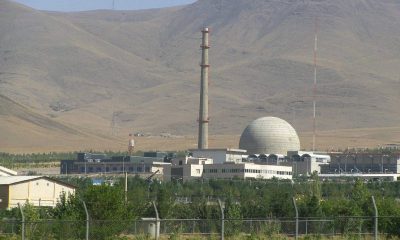 Iran's Arak nuclear reactor site
