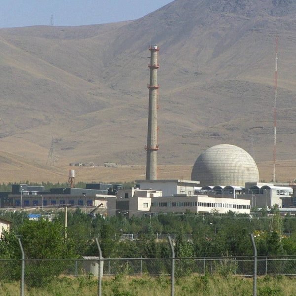 Iran's Arak nuclear reactor site