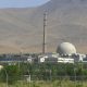 Iran's Arak nuclear reactor site