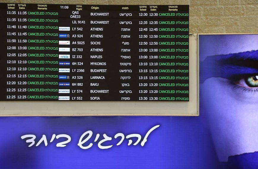 Borders and airspaces shut indefinitely amid escalating Iran-Israel conflict