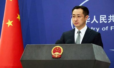 China slams US over 'cold war mentality' thinking