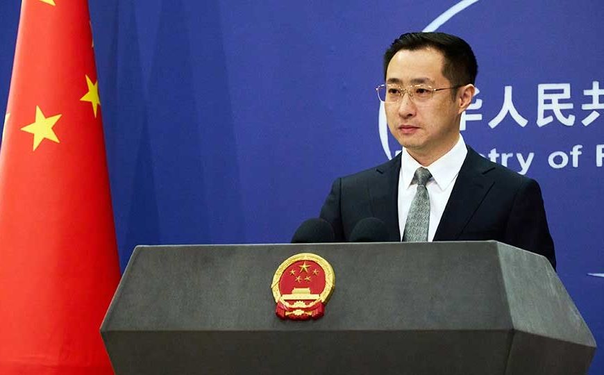 China slams US over 'cold war mentality' thinking