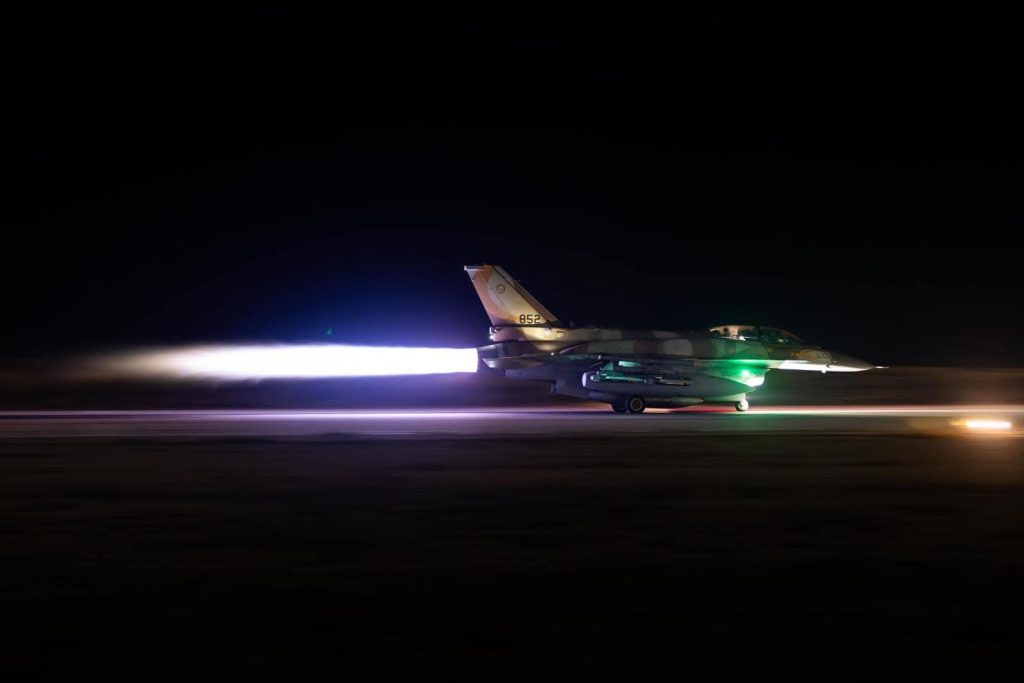 Israeli jet fighter taking off