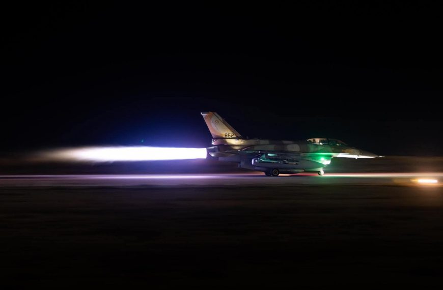 Israeli jet fighter taking off