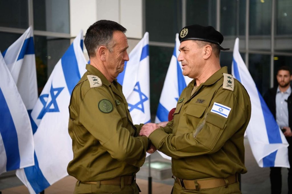 Israeli top military brass