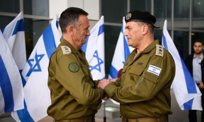 Israeli top military brass