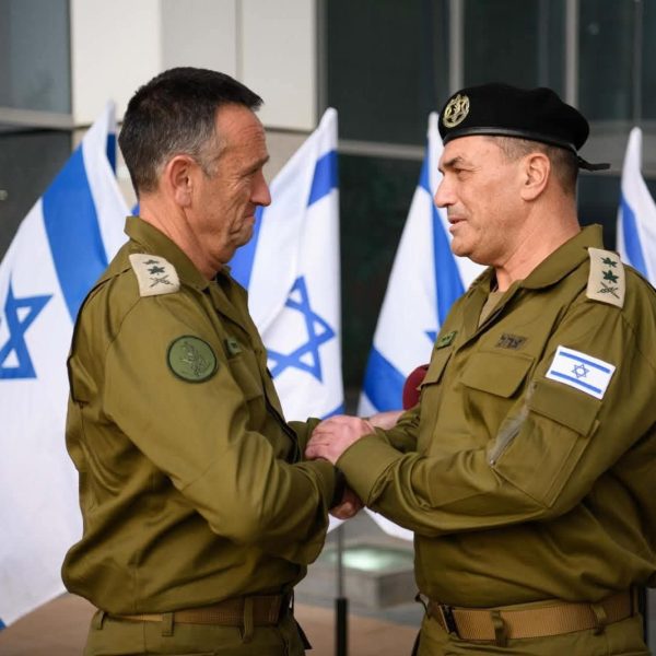 Israeli top military brass