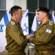 Israeli top military brass