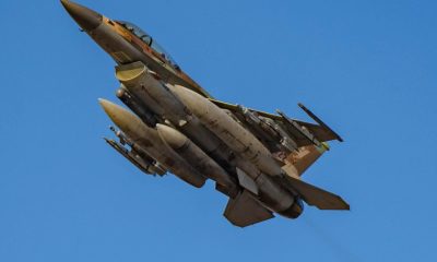 Israeli jet fighter