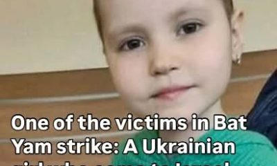 Ukrainian girl killed by Iranian missile