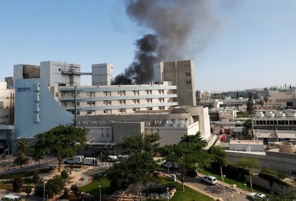 Beersheba’s Soroka Medical Center in Israel