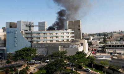 Beersheba’s Soroka Medical Center in Israel