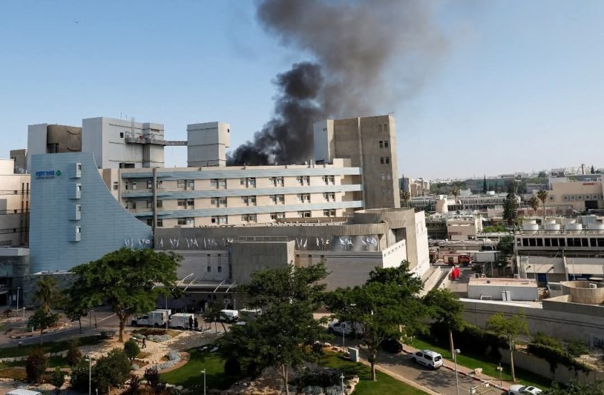 Beersheba’s Soroka Medical Center in Israel